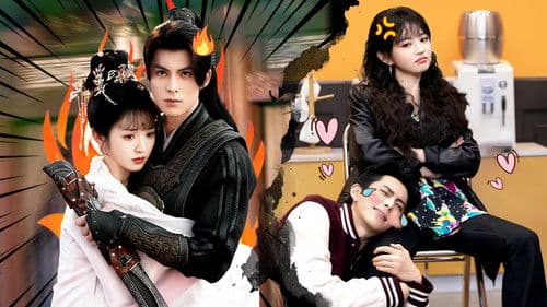 推市营业中·大奉打更人专场 Bild 3