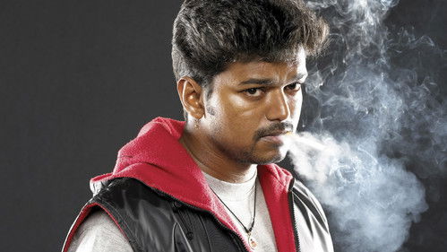 கில்லி Bild 6