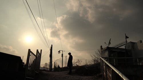 어제 일은 모두 괜찮아 Bild 2