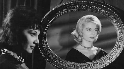 Εφιάλτης Bild 2