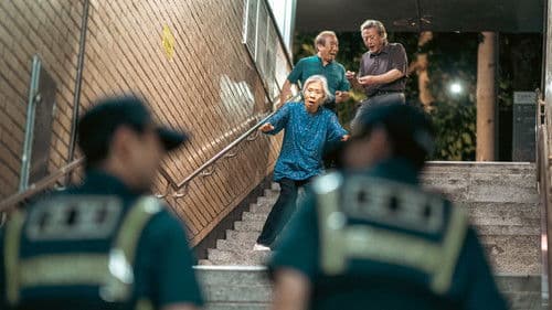 사람과 고기 Bild 8