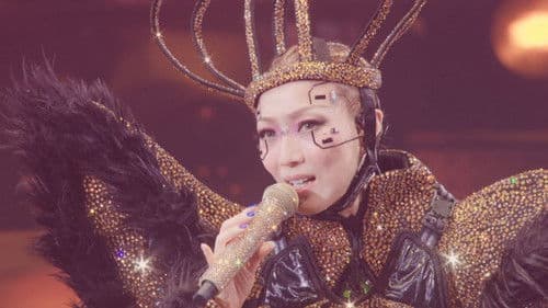 You & Mi 鄭秀文世界巡迴演唱會香港站 2024 Bild 3