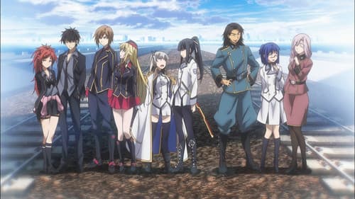 Qualidea Code Bild 4
