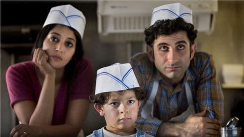 Nur wir drei gemeinsam Bild 2