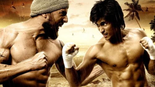 FB: Fighting Beat Bild 1