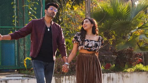 உன் பார்வையில் Bild 5