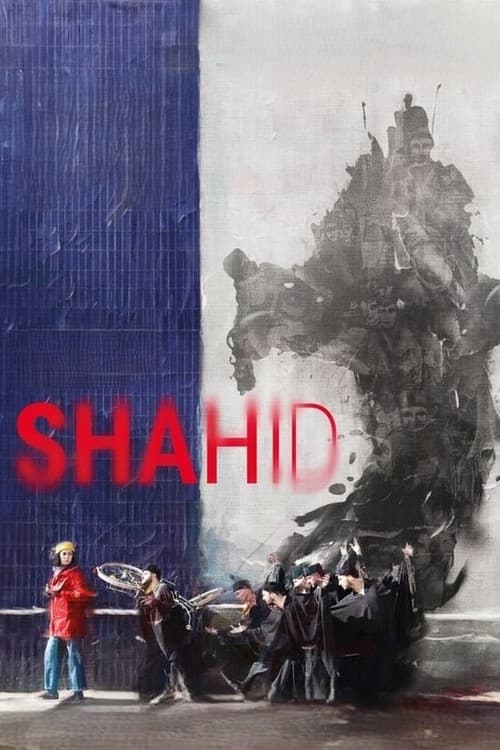 Shahid