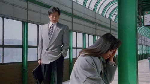 아래층 여자와 윗층 남자 Bild 1