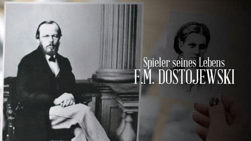 Spieler seines Lebens - F.M. Dostojewski Bild 2