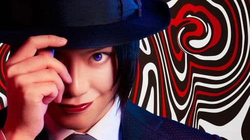 「The Laughing Salesman」 THE STAGE Bild 1