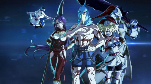 Shangri-La Frontier Bild 7