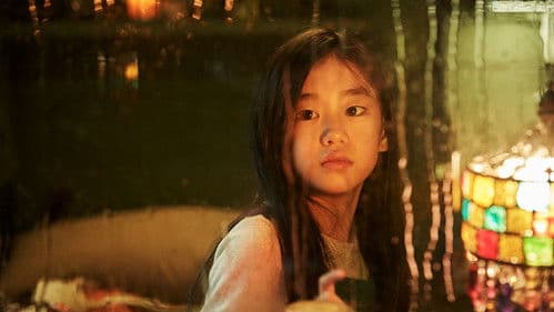 JUNG_E: Gedächtnis des Krieges Bild 8