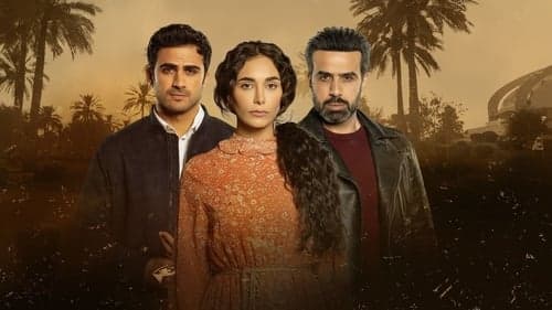 ألماس مكسور Bild 1