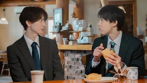 Stay By My Side After the Rain Bild 8