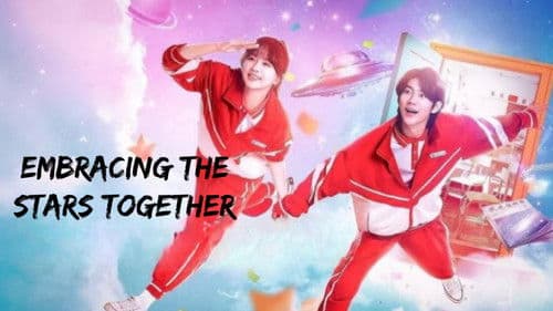 奔赴星辰的我们 Bild 7