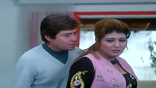 مين يقدر على عزيزة Bild 3