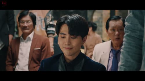 Vi Cá Tiền Truyện - Cá Con Vượt Biển Lớn Bild 3