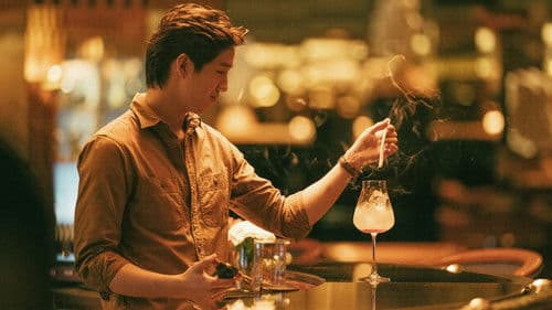 วันสุดท้าย..ก่อนบายเธอ Bild 4