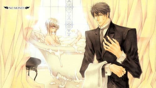 Okane ga Nai - No Money! Bild 3