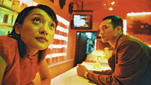 恋爱中的宝贝 Bild 1