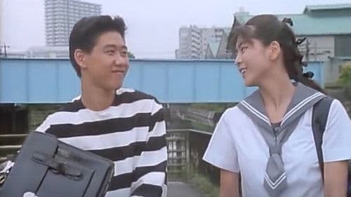 Doki Doki ヴァージン　もういちど I LOVE YOU Bild 1