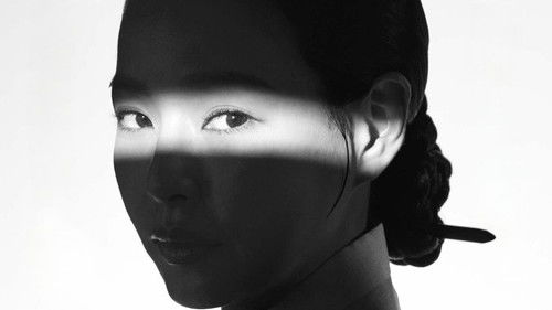 밤에 피는 꽃 Bild 6