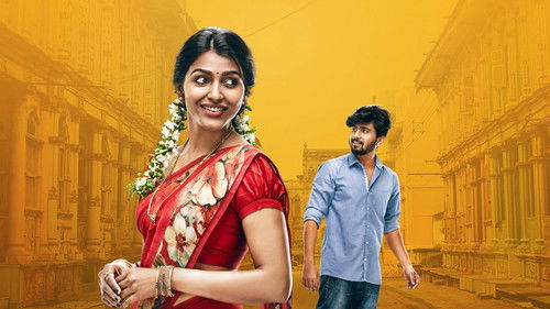 షికారు Bild 6