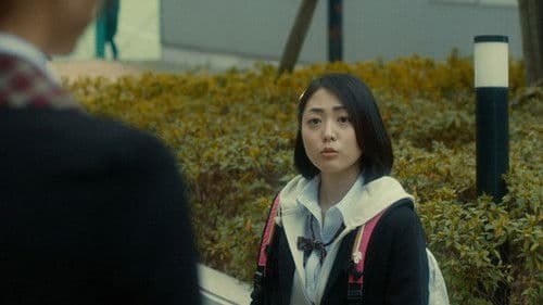 Ju-On: The Final Curse Bild 2