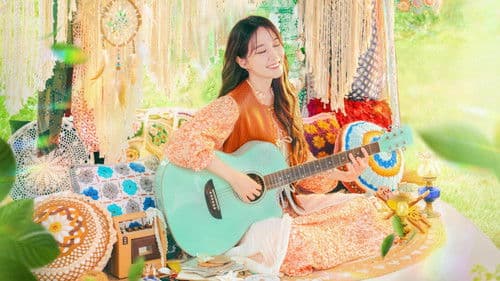 무인도의 디바 Bild 6