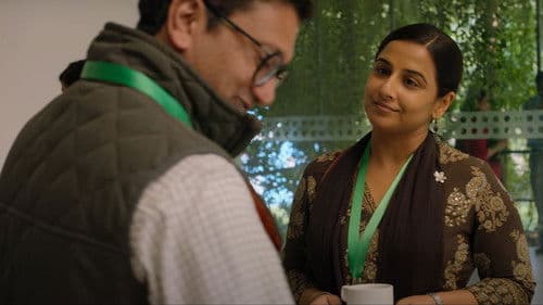 शेरनी Bild 1