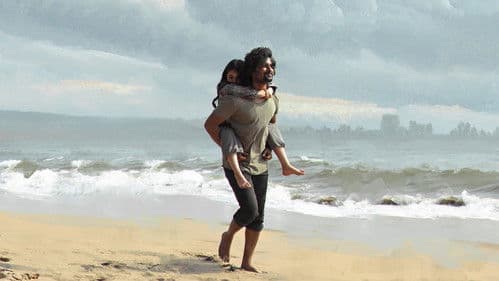 హాయ్ నాన్న Bild 7