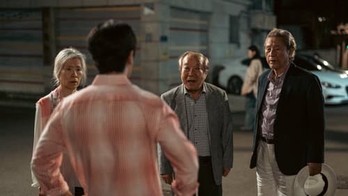 사람과 고기 Bild 5