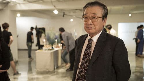 아티스트: 다시 태어나다 Bild 7