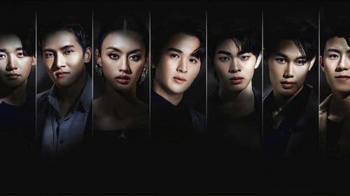 ร้ายนักนะ รักของมาเฟีย Bild 1