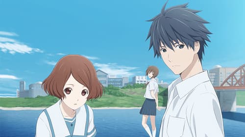 Sagrada Reset Bild 1