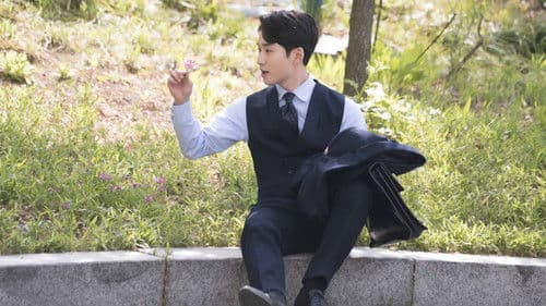 미스 함무라비 Bild 3