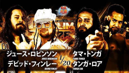 NJPW G1 Climax 28: Day 1 Bild 7