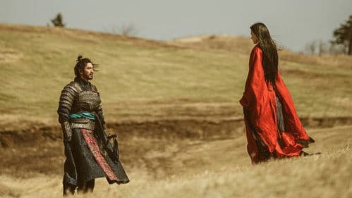 Bulgasal: Immortal Souls Bild 4