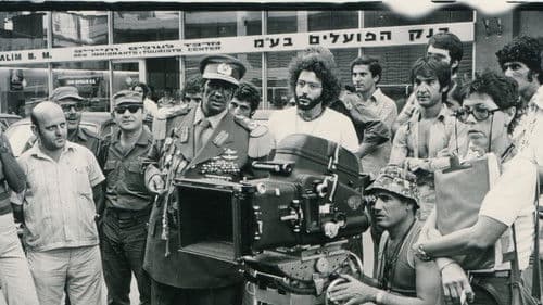 הגונב מגנב פטור Bild 1