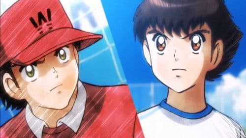 Captain Tsubasa Bild 6