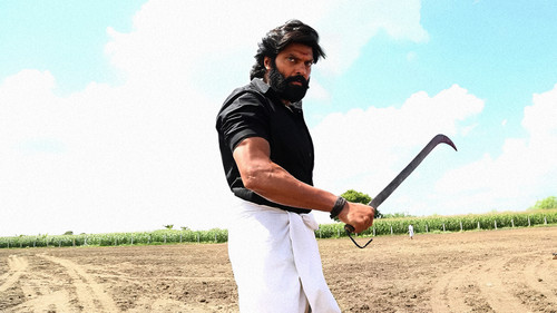 காதர்பாட்சா என்ற முத்துராமலிங்கம் Bild 6