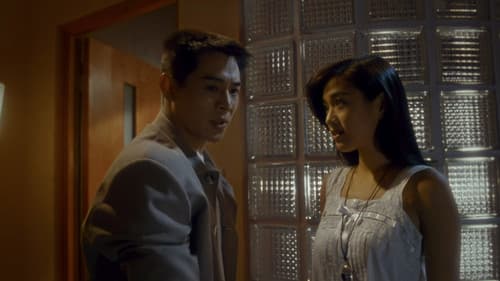 Bodyguard von Peking Bild 2