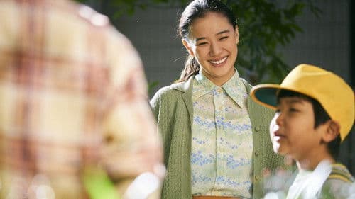 おらおらでひとりいぐも Bild 1