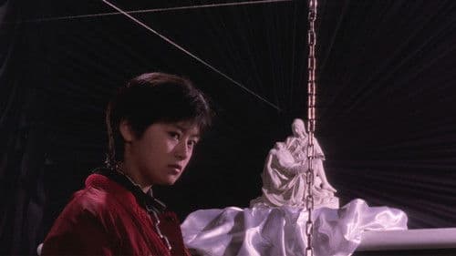 花のあすか組！ Bild 3