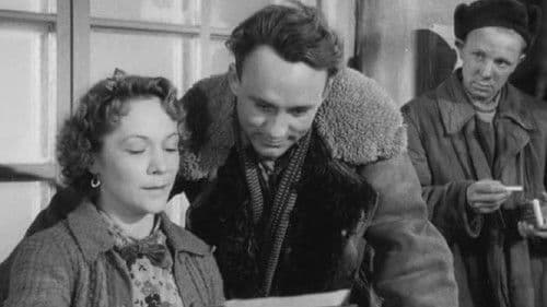 Чужая родня Bild 1