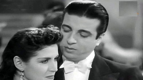 ليلى بنت الريف Bild 2