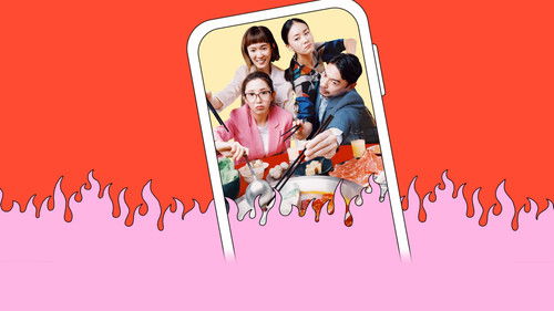 何百芮的地獄毒白 Bild 1