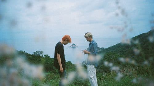 ฉันนี่แหละนายอาทิตย์ Bild 3