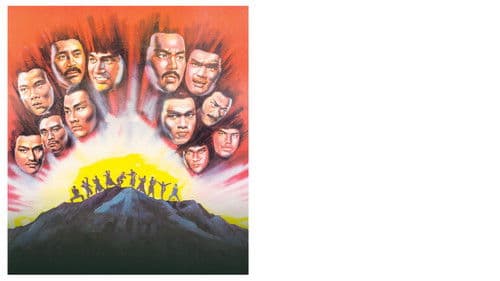 Die Tiger von Kwan Tung Bild 2