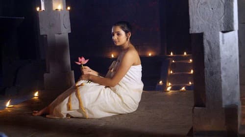 നിമിഷം Bild 1
